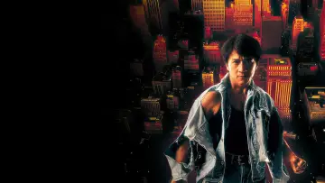 Backdrop to the movie "Jackie Chan: My Story" #1905777