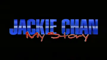 Backdrop to the movie "Jackie Chan: My Story" #947362