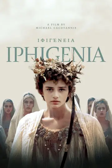 Poster to the movie "Iphigenia" #1608652
