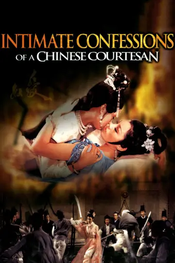Poster to the movie "Intimate Confessions of a Chinese Courtesan" #1618568