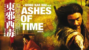 Backdrop to the movie "Ashes of Time" #349513