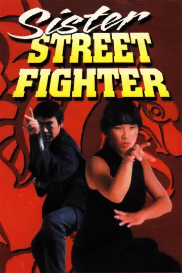 Poster to the movie "Sister Street Fighter" #1622855