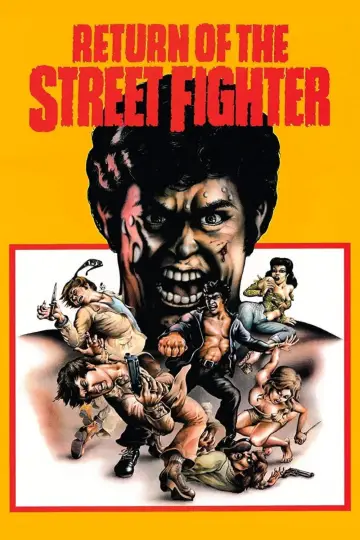 Poster to the movie "Return of the Street Fighter" #1093401