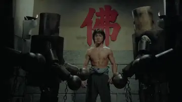 Backdrop to the movie "Shaolin Wooden Men" #1634186