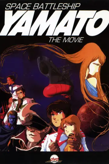 Poster to the movie "Space Battleship Yamato" #1620940