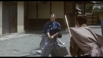 Backdrop to the movie "Yamazakura, The Cherry Tree in the Hills" #1044967
