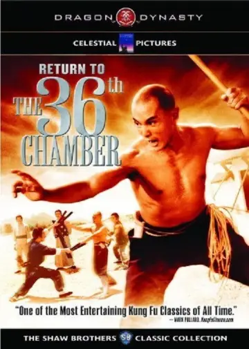Poster to the movie "Return to the 36th Chamber" #938958