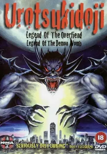 Poster to the movie "Urotsukidōji: Legend of the Overfiend" #352930