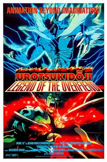 Poster to the movie "Urotsukidōji: Legend of the Overfiend" #804847