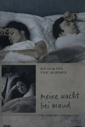 Poster to the movie "My Night at Maud