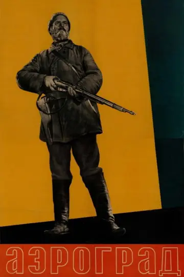 Aerograd (1935)