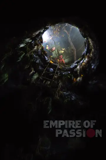 Poster to the movie "Empire of Passion" #937919