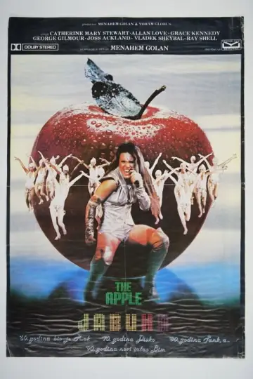 Poster to the movie "The Apple" #1131677