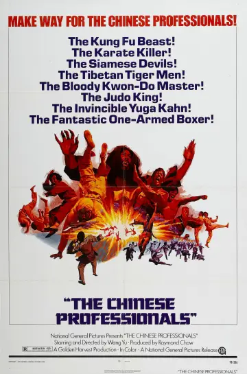 Poster to the movie "One-Armed Boxer" #1055776