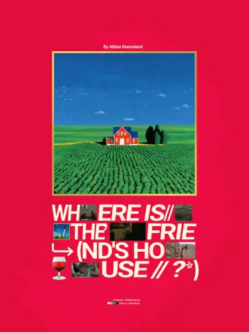 Poster to the movie "Where Is My Friend