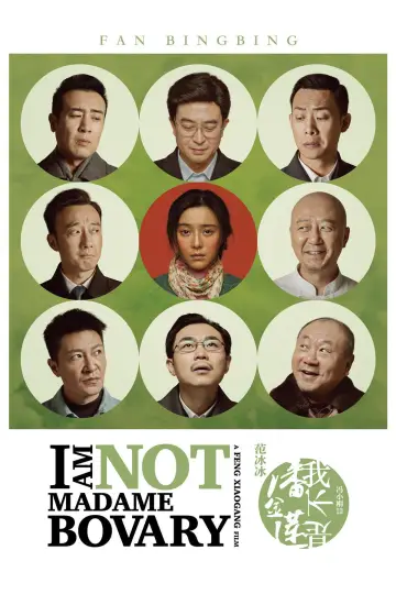 Poster to the movie "I Am Not Madame Bovary" #1091188