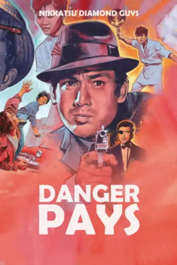 Poster to the movie "Danger Pays" #1619605