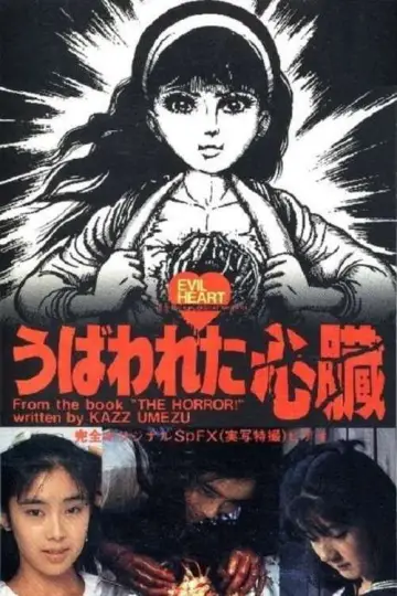 Evil Heart Poster