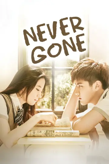 Poster to the movie "So Young 2: Never Gone" #1173387