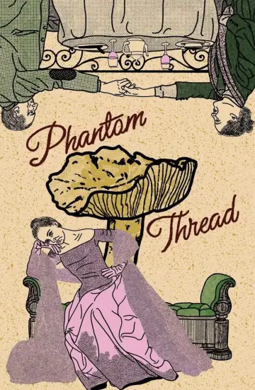 Poster to the movie "Phantom Thread" #1644745