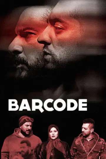 Poster to the movie "Barcode" #1180800