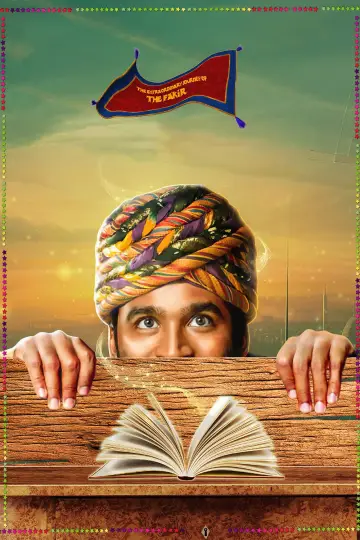 Poster to the movie "The Extraordinary Journey of the Fakir" #1046598
