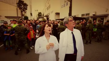 Backdrop to the movie "Kaiju Mono" #1162918