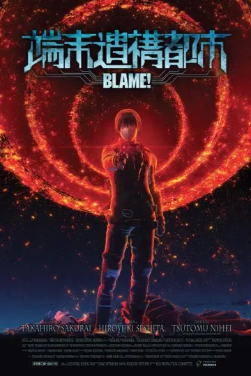 Poster to the movie "BLAME!" #350626