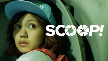 Scoop! Poster