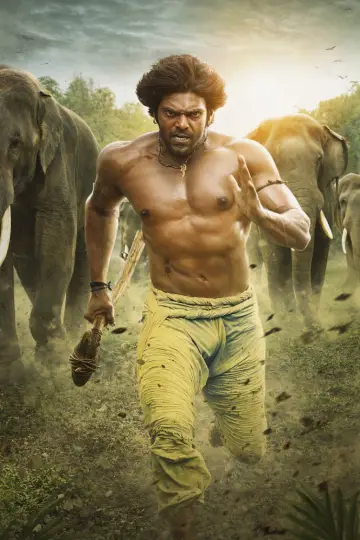 Kadamban