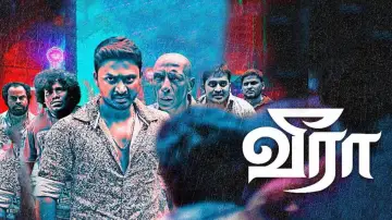 Veera Poster