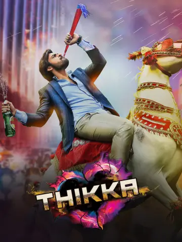 Thikka