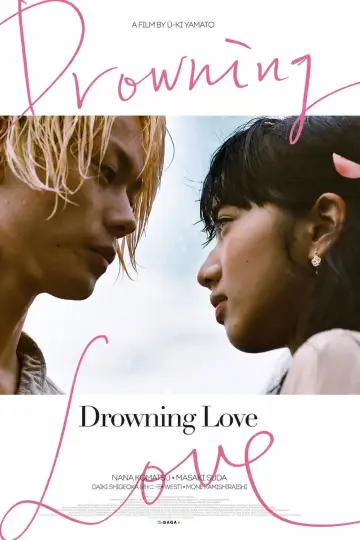 Poster to the movie "Drowning Love" #1210355