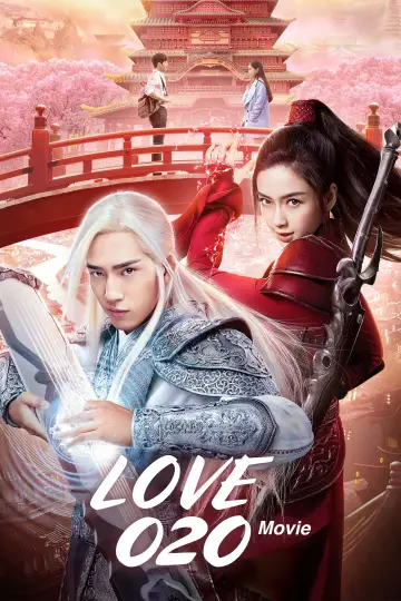 Poster to the movie "Love O2O" #1210118