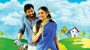 Oru Murai Vanthu Paarthaya Poster