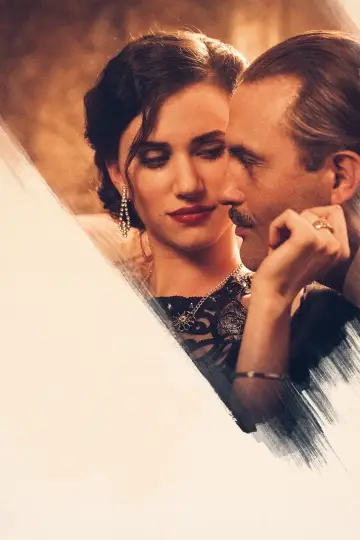 Poster to the movie "A Real Vermeer" #1816852