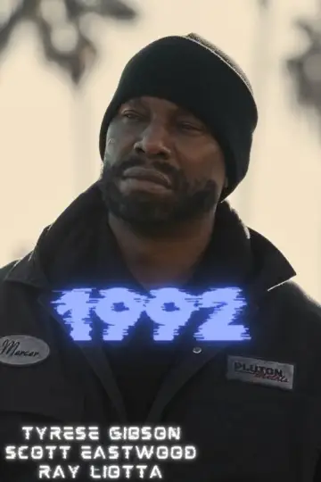 Poster to the movie "1992" #609114
