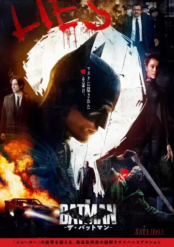 Poster to the movie "The Batman" #829478