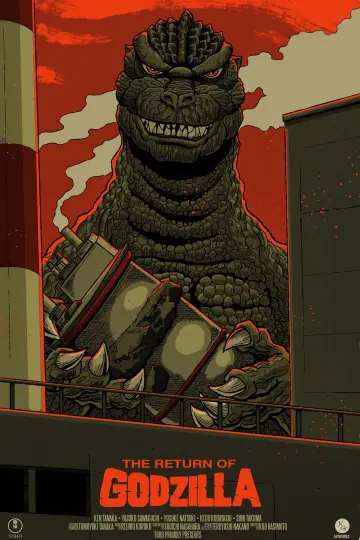 Poster to the movie "The Return of Godzilla" #877537