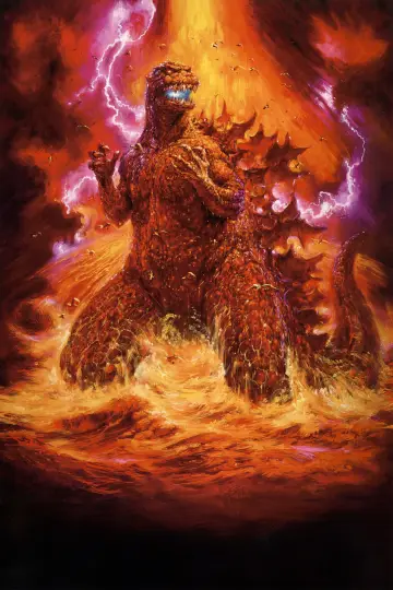 Poster to the movie "The Return of Godzilla" #877545