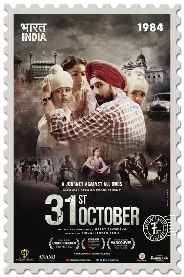 Poster to the movie "31st October" #966014