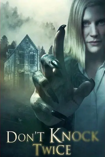 Poster to the movie "Don