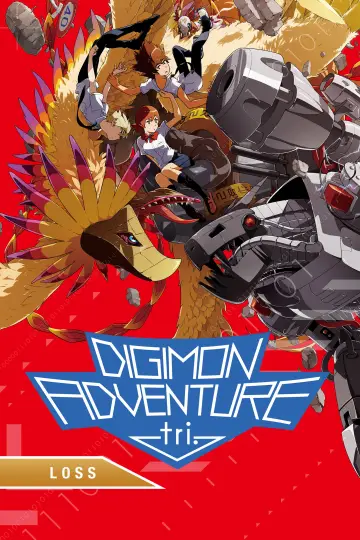 Poster to the movie "Digimon Adventure tri. Part 4: Loss" #1027723