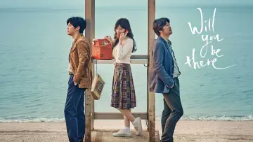 Backdrop to the movie "Will You Be There" #1860274
