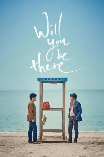 Poster to the movie "Will You Be There" #1860279