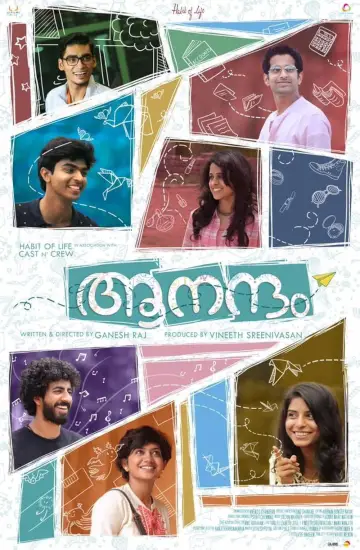 Poster to the movie "Aanandam" #1890505