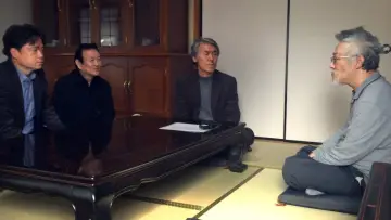 Backdrop to the movie "Spy Nation" #1162497