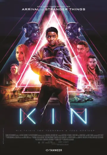 Kin