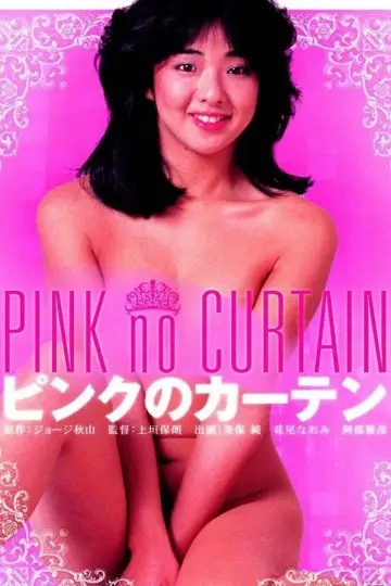 Poster to the movie "Pink Curtain" #907355