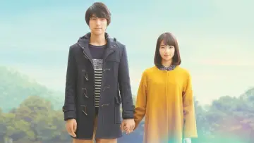 Backdrop to the movie "Tomorrow I Will Date With Yesterday